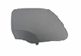 [AES51-DD18-031] REAR BUMPER COVER TRAILER PLATE 511651340R 511652463R 