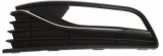 [AES21-PO14-004R] Fog   Lamp Plate  Chromed   853 665/666J  6C08536669B9