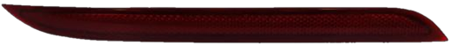 [217 820 0274] [AES23-C21-029R] REFLECTOR R 217 820 0274