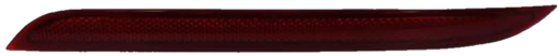 [217 820 0174] [AES23-E21S-029L] REFLECTOR IZQ 217 820 0174
